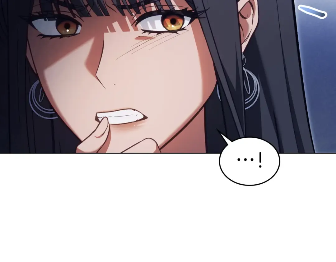 第37话 不该招惹她 第21页