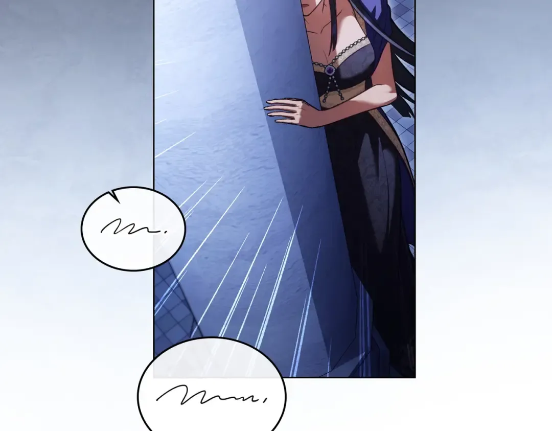 第37话 不该招惹她 第25页