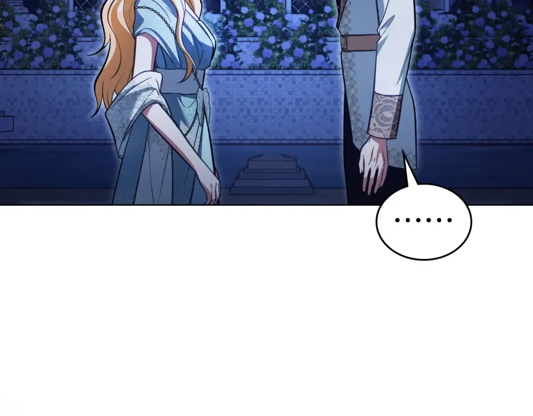 第37话 不该招惹她 第54页