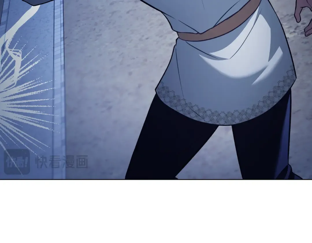第37话 不该招惹她 第95页