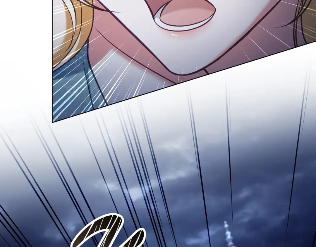 第37话 不该招惹她 第117页