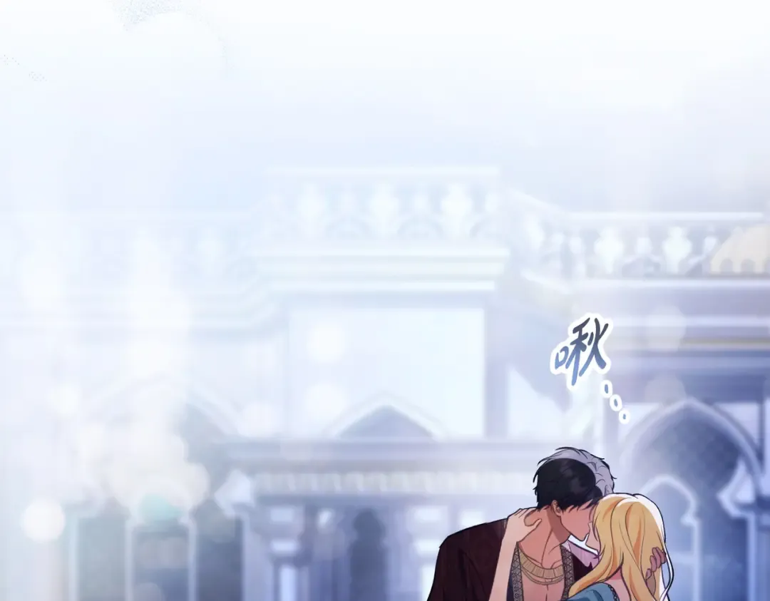 第37话 不该招惹她 第163页