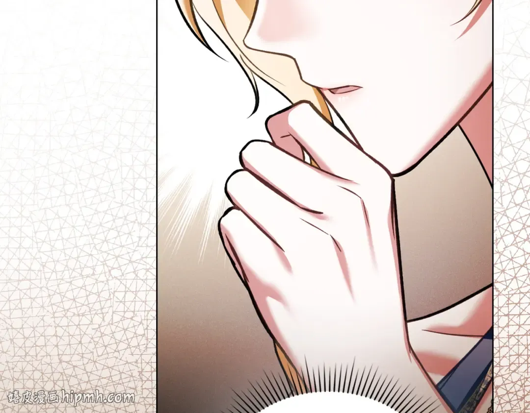 第38话 王的故事 第40页