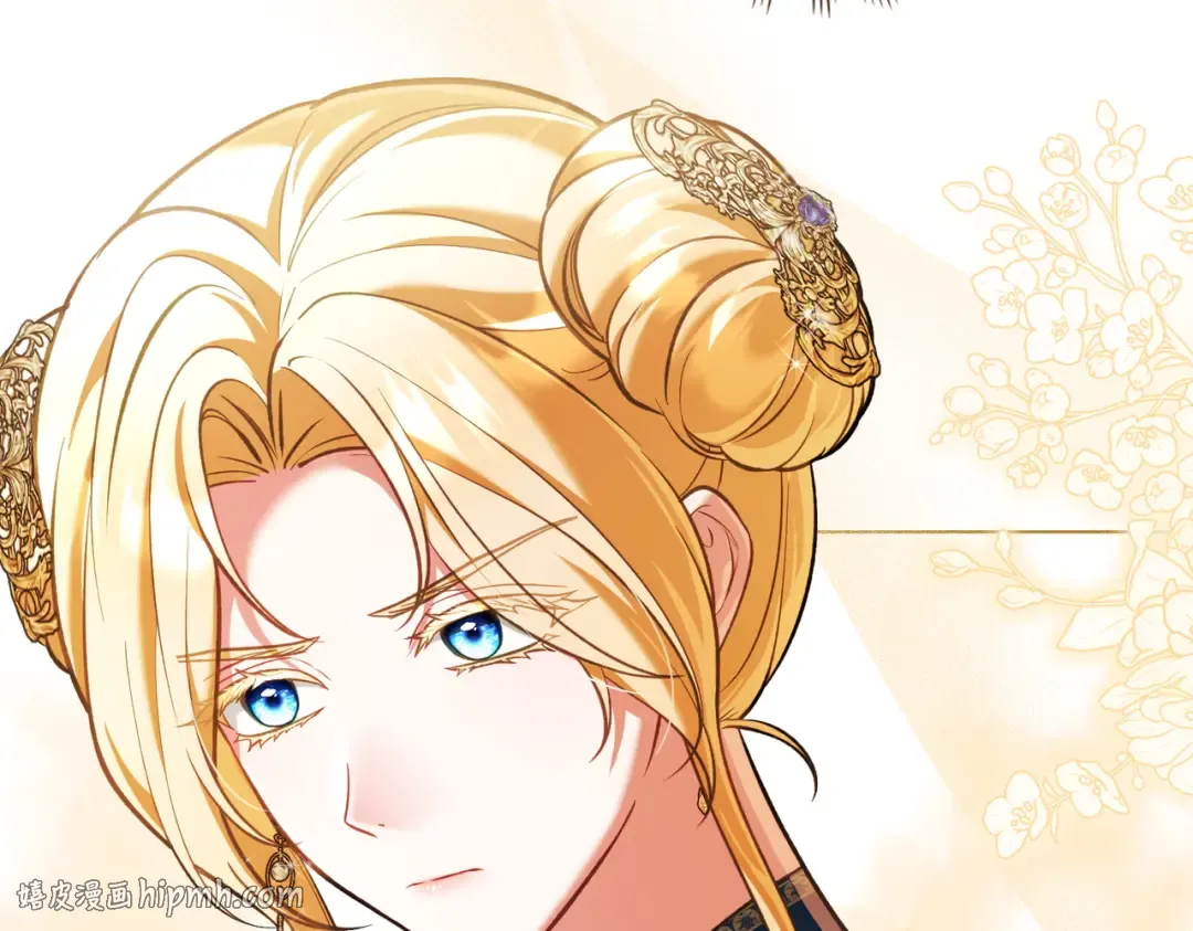 第38话 王的故事 第48页