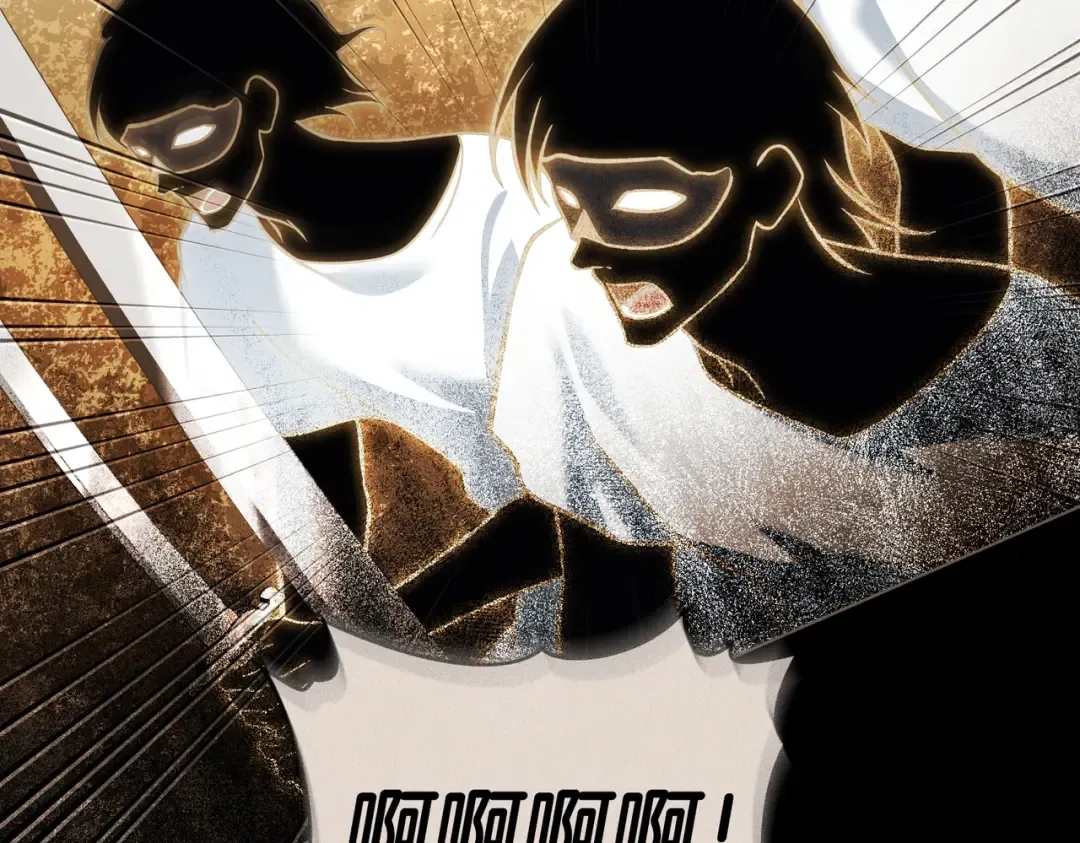 第38话 王的故事 第73页