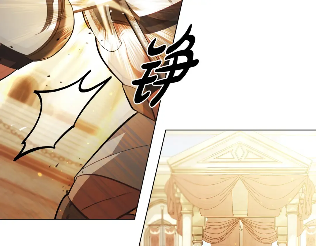 第39话 优胜者 第12页