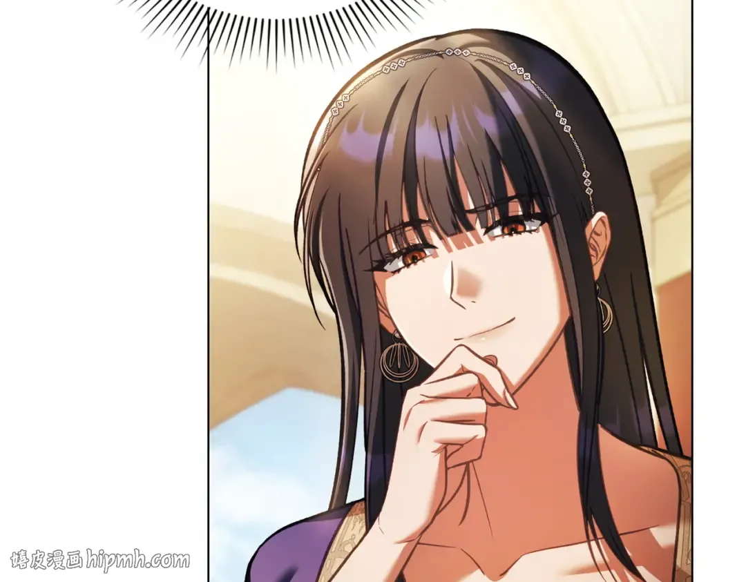第39话 优胜者 第32页