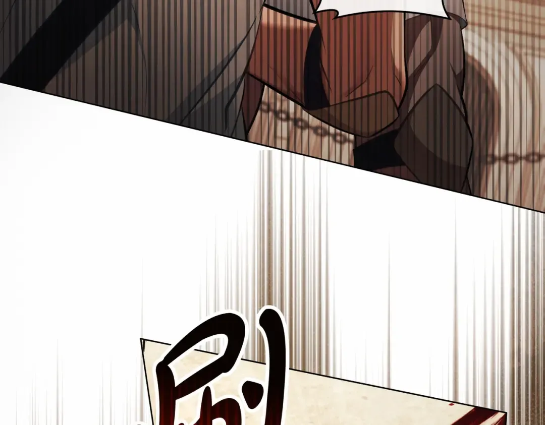 第39话 优胜者 第42页
