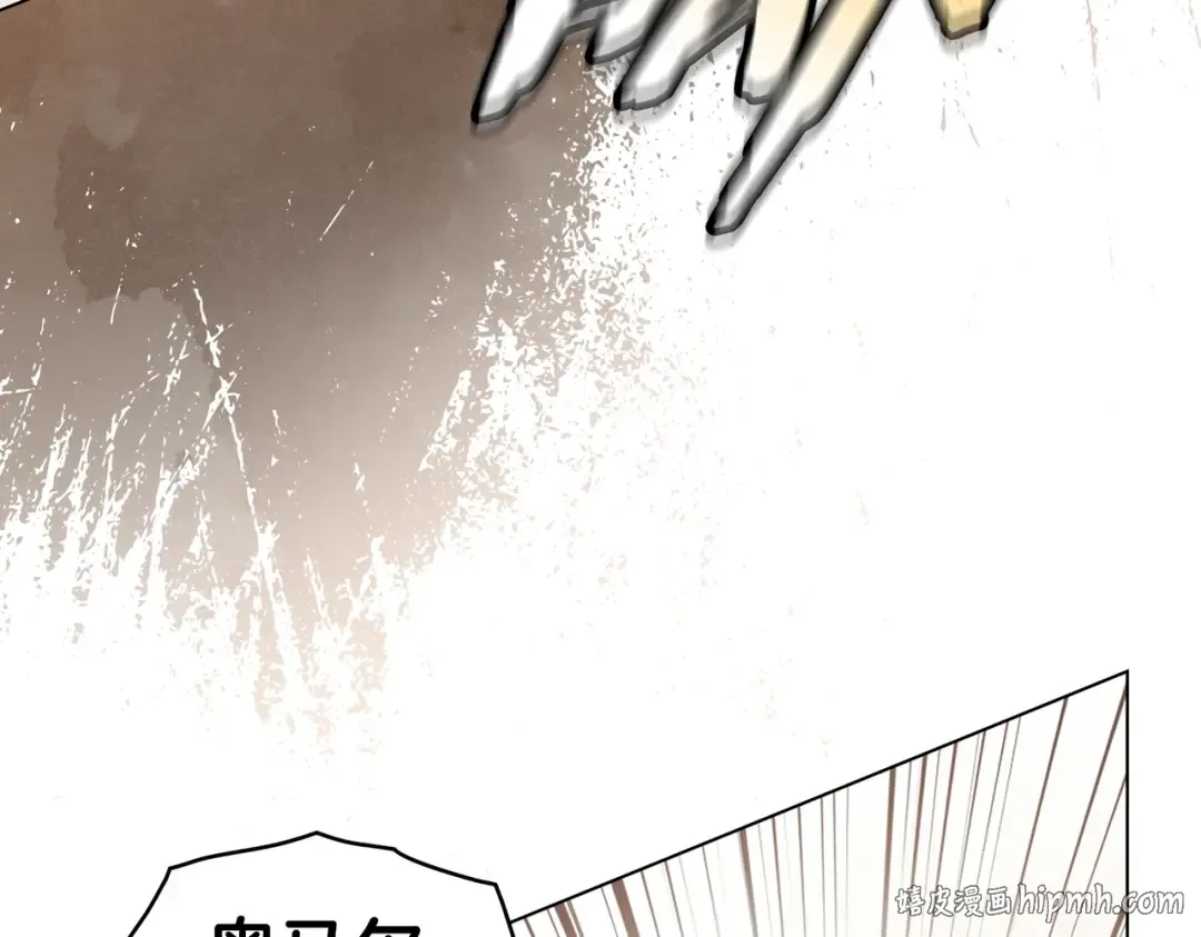 第39话 优胜者 第88页