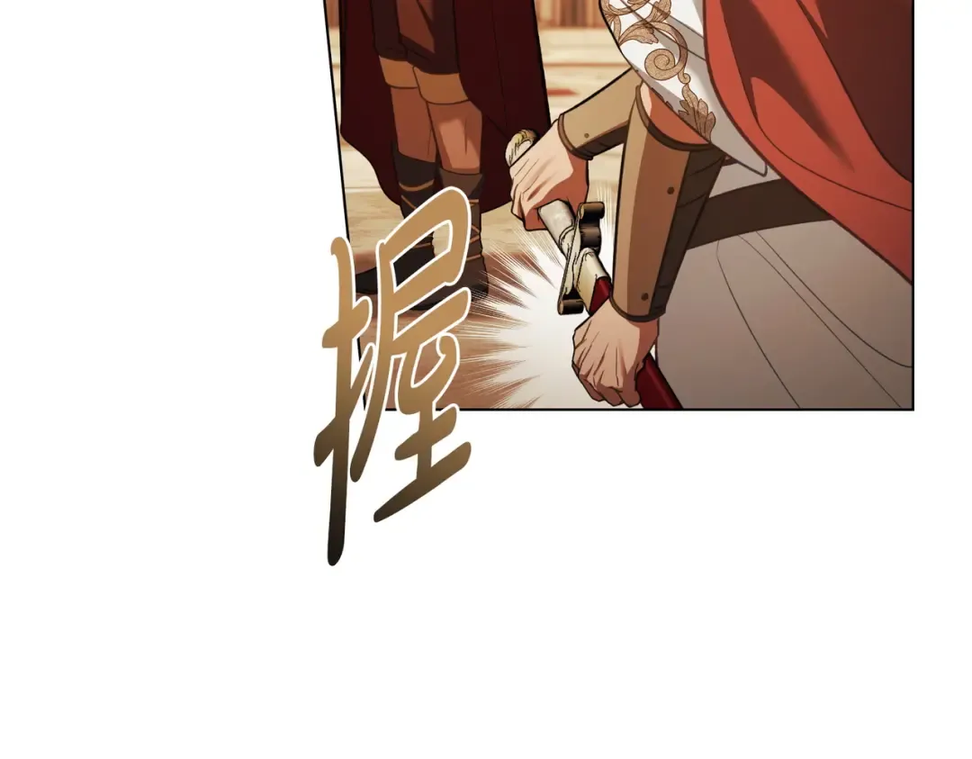 第39话 优胜者 第114页