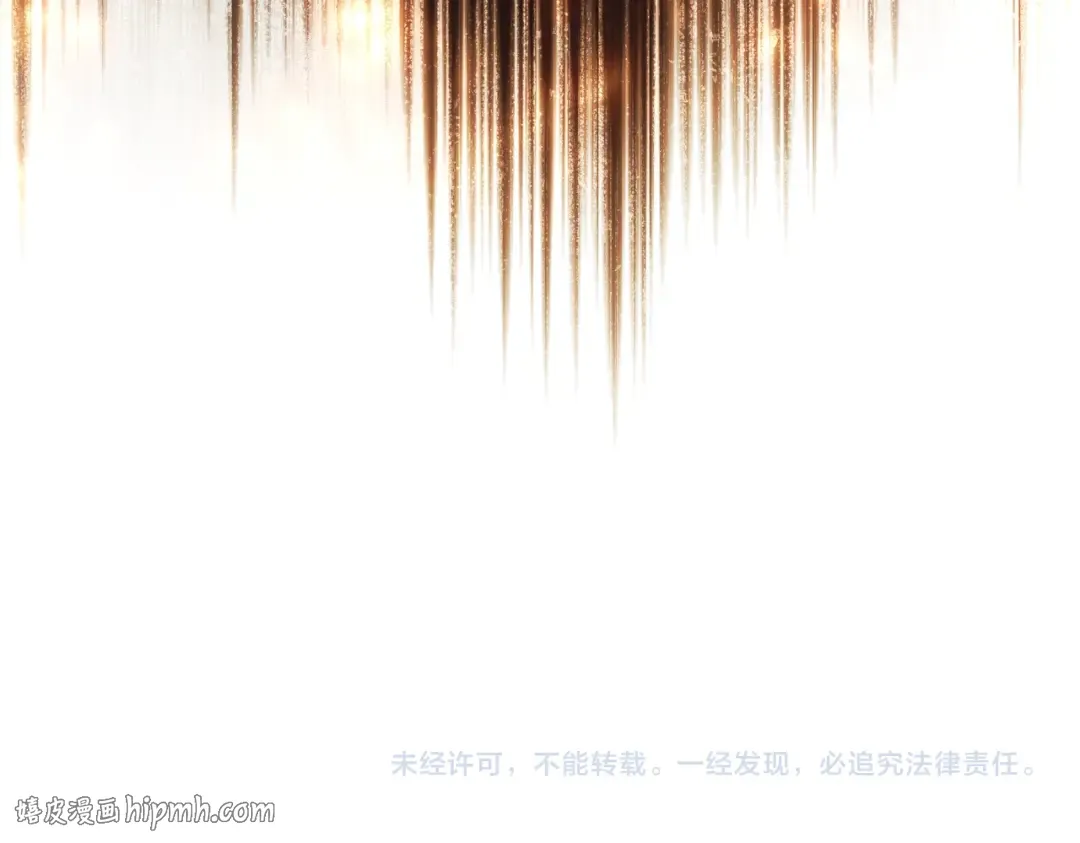 第39话 优胜者 第152页