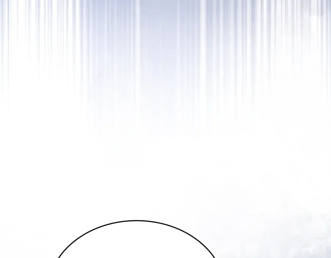 第40话 拒绝请求 第98页
