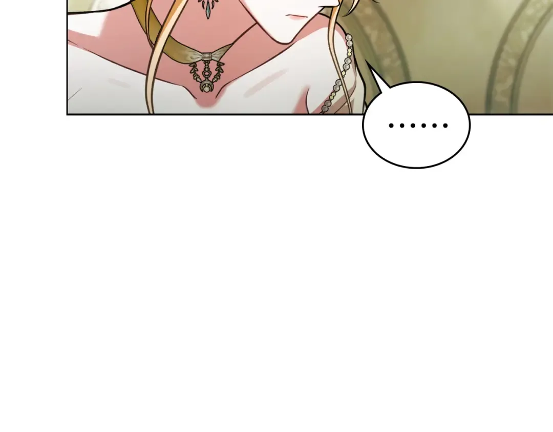 第41话 寻仇 第29页