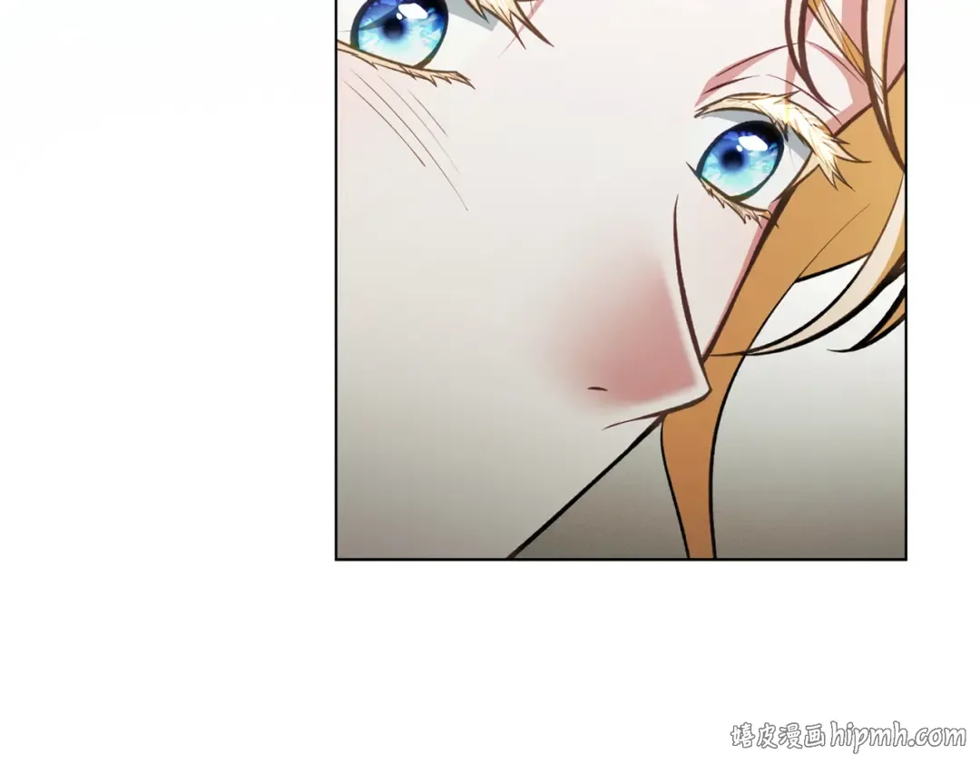 第41话 寻仇 第40页