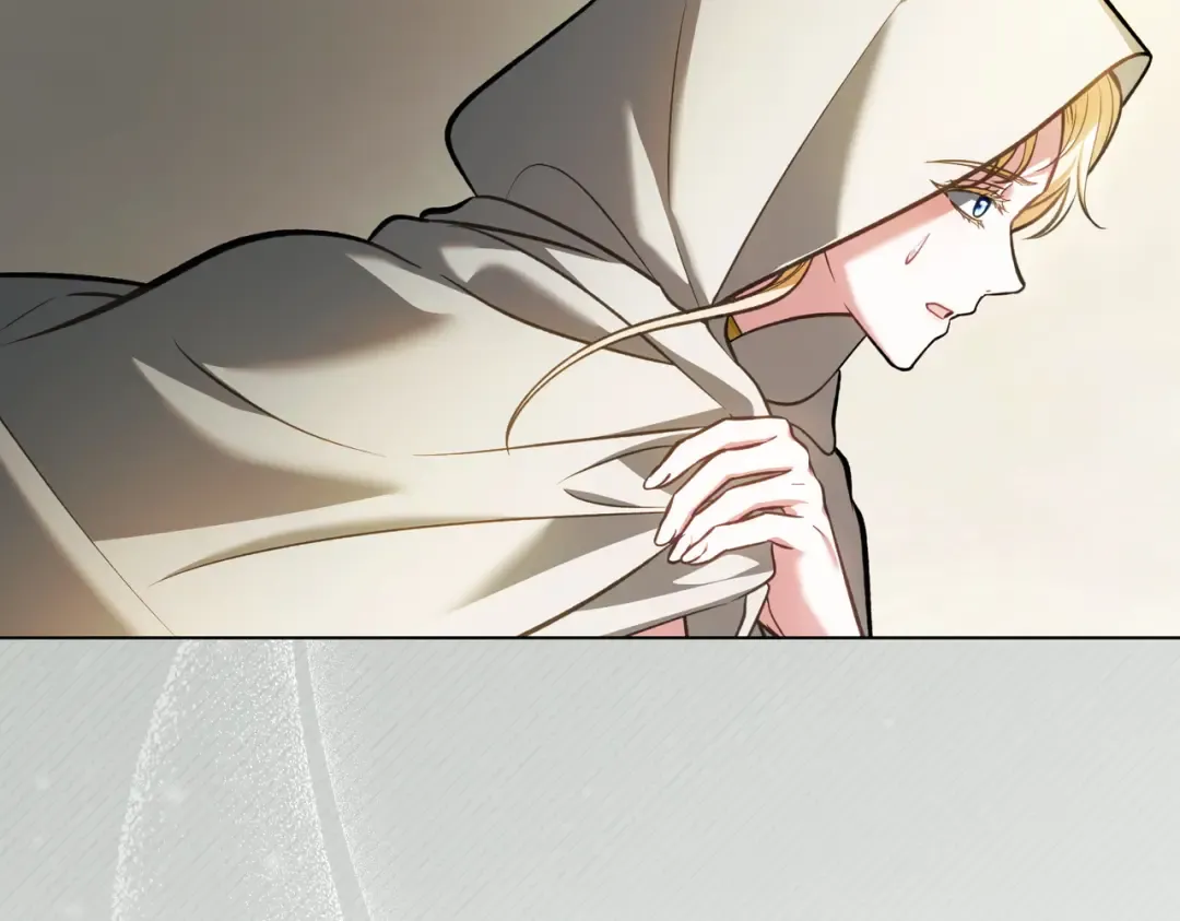 第41话 寻仇 第69页