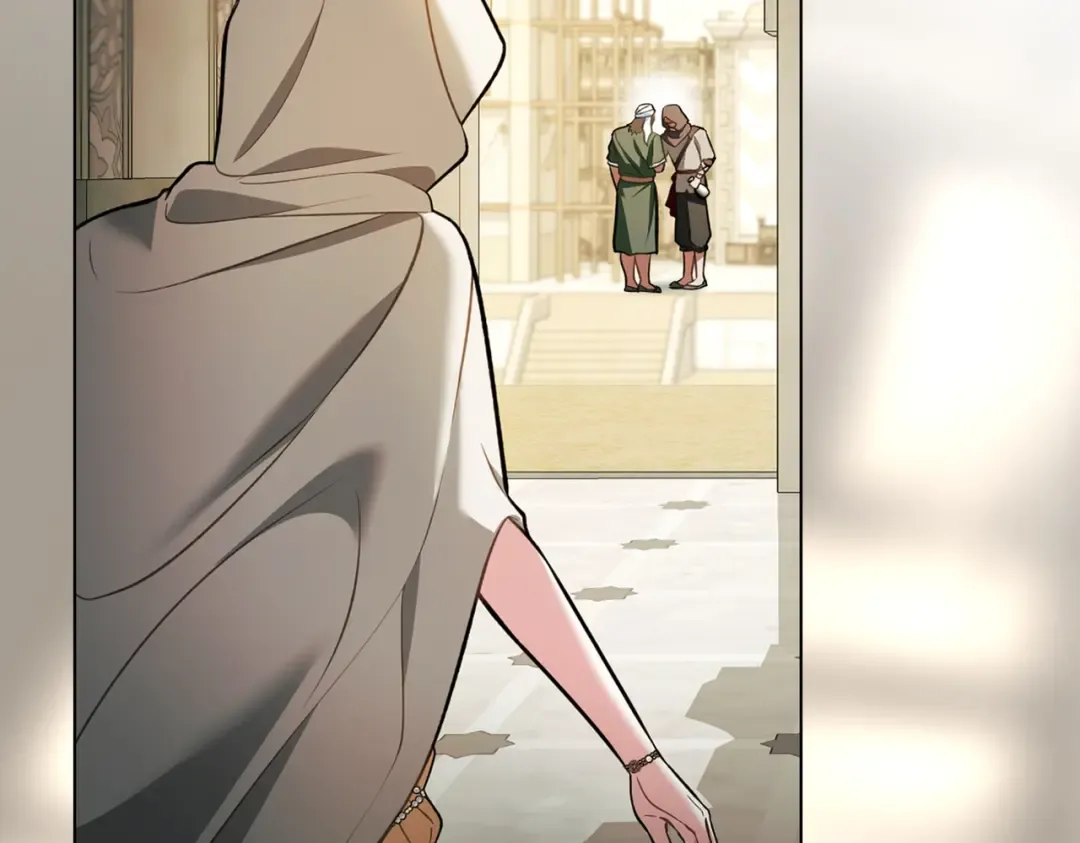 第41话 寻仇 第84页