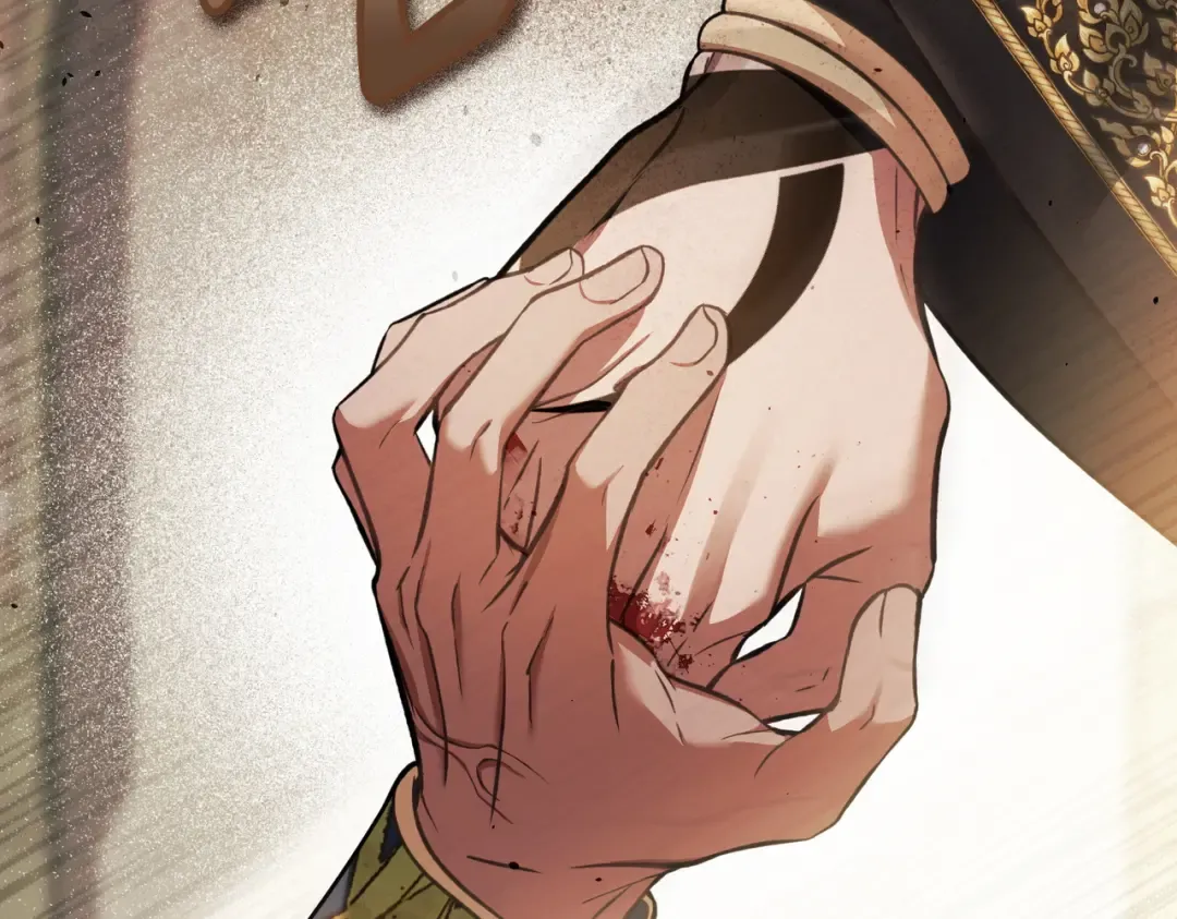 第41话 寻仇 第150页