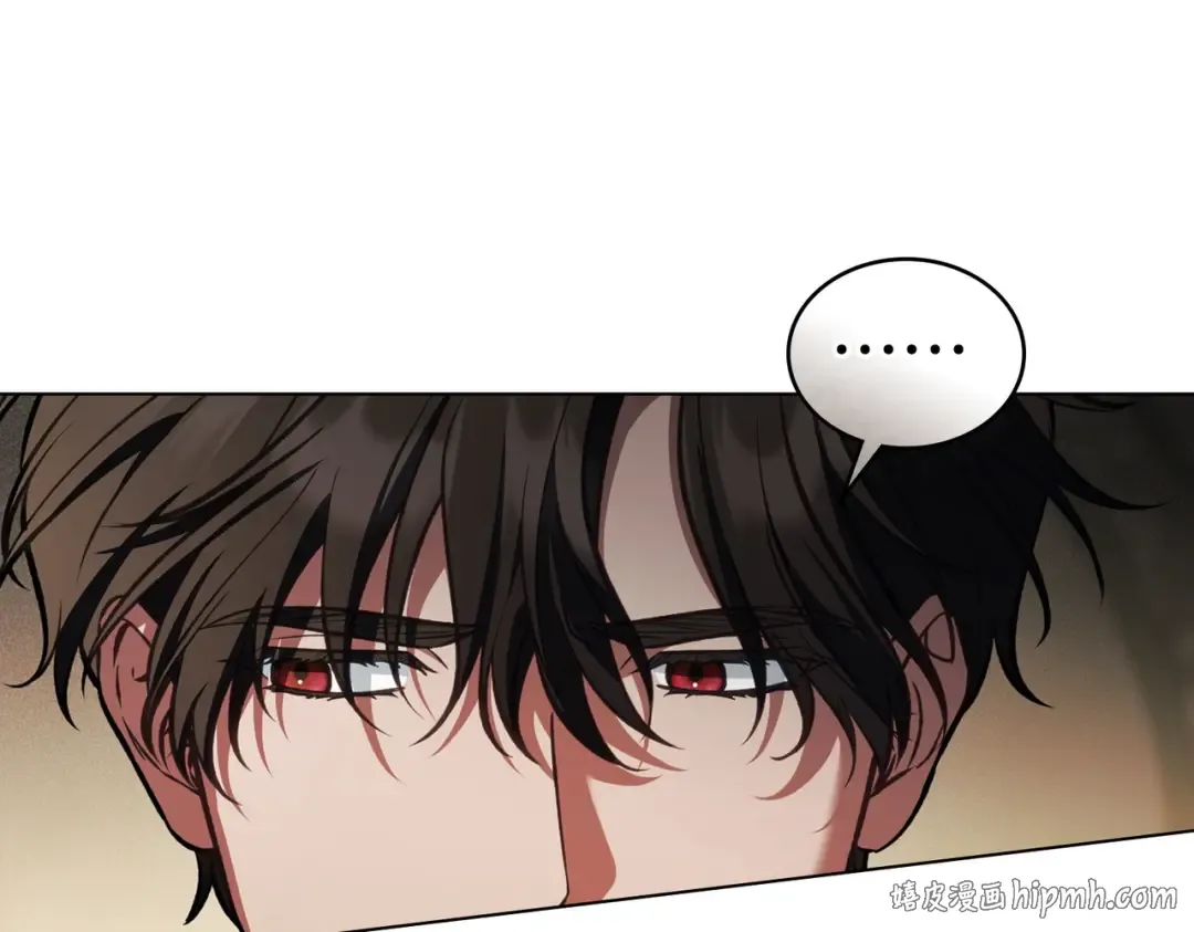 第42话 质问 第40页