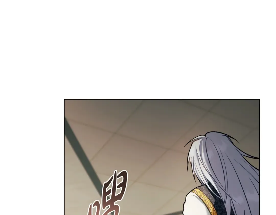 第42话 质问 第55页
