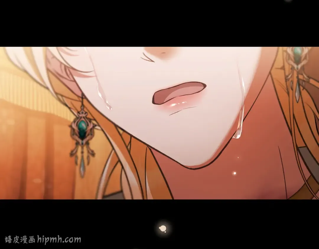 第43话 不想再说谎 第88页