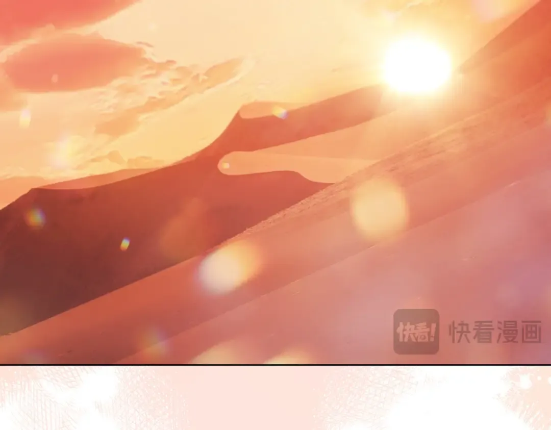 第43话 不想再说谎 第122页