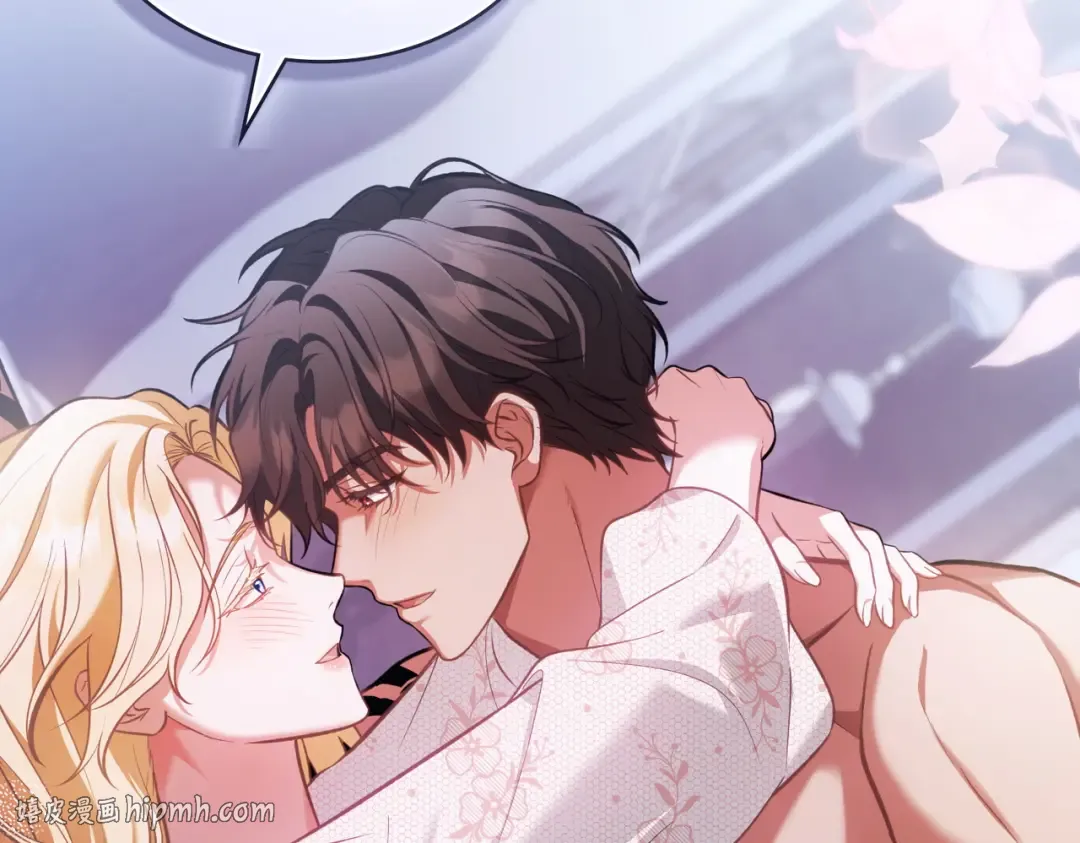 第43话 不想再说谎 第160页