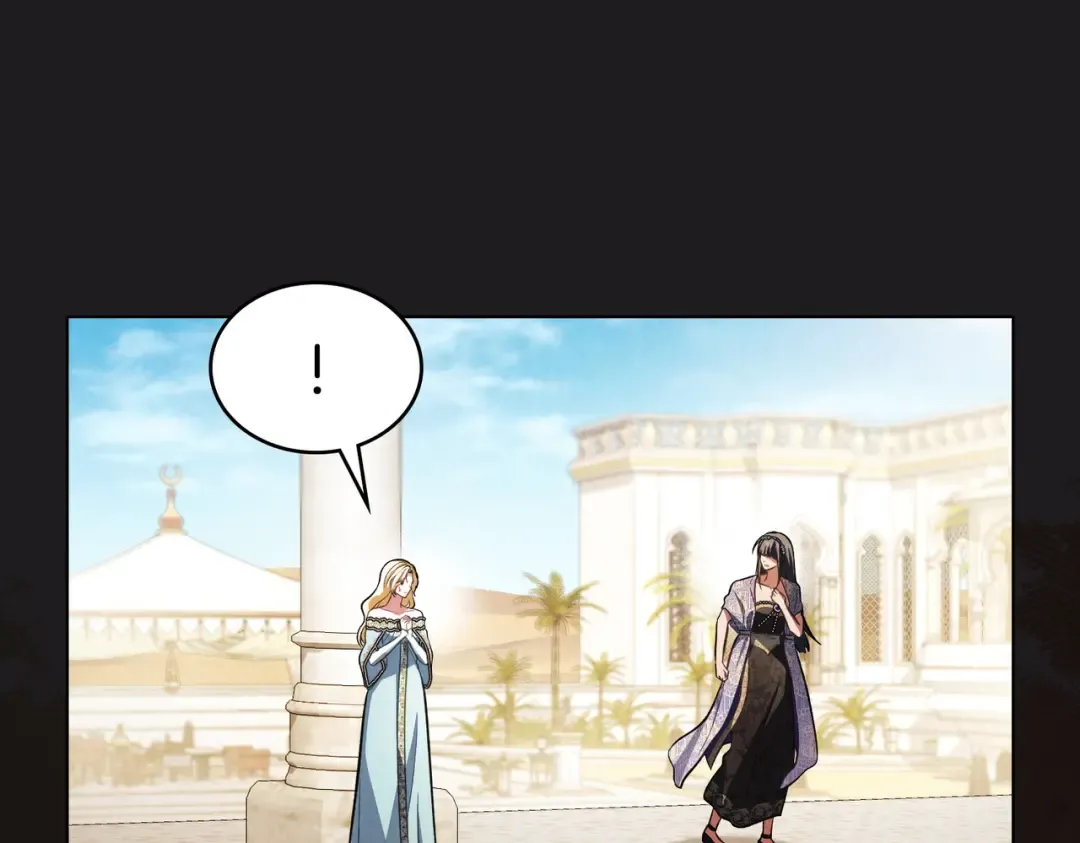 第44话 为她破例 第67页