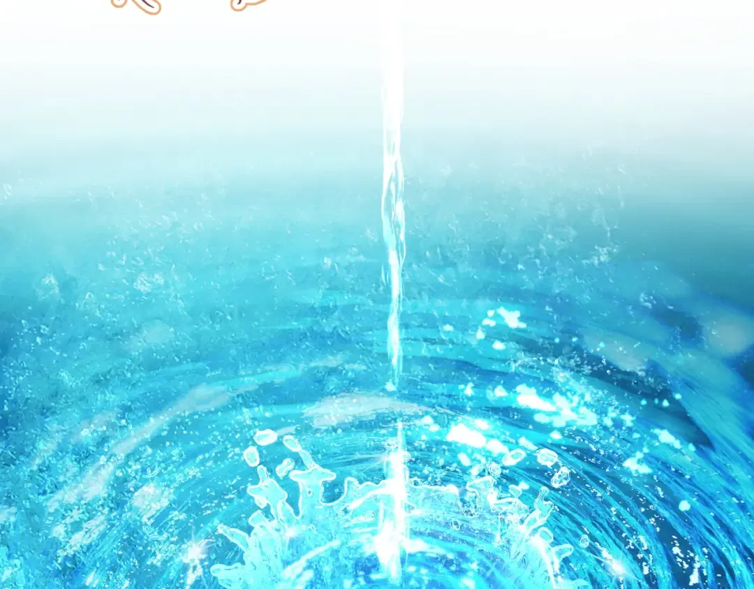 第44话 为她破例 第87页
