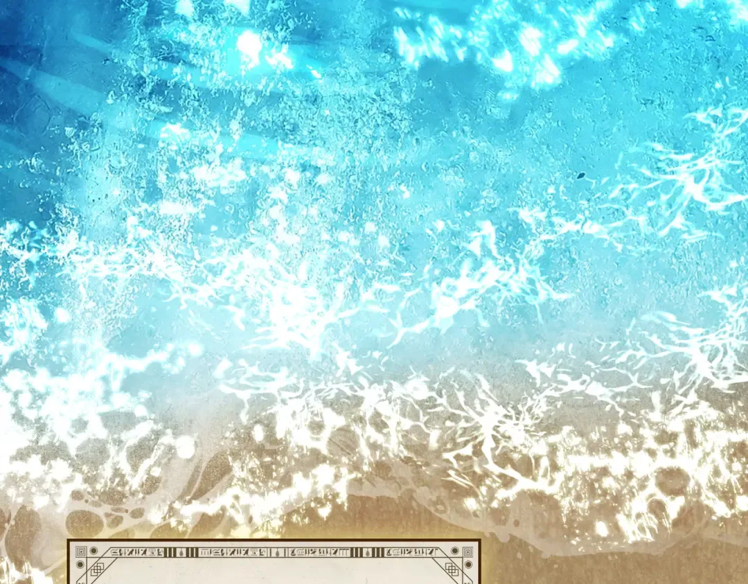 第44话 为她破例 第89页