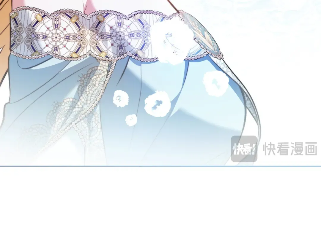 第44话 为她破例 第116页