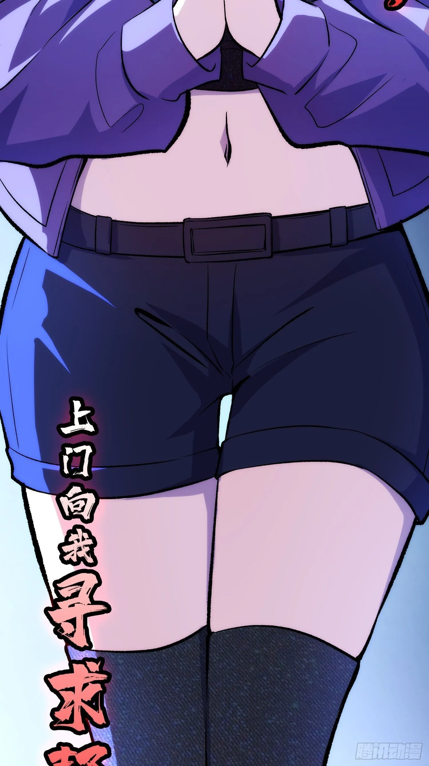 预告 第4页