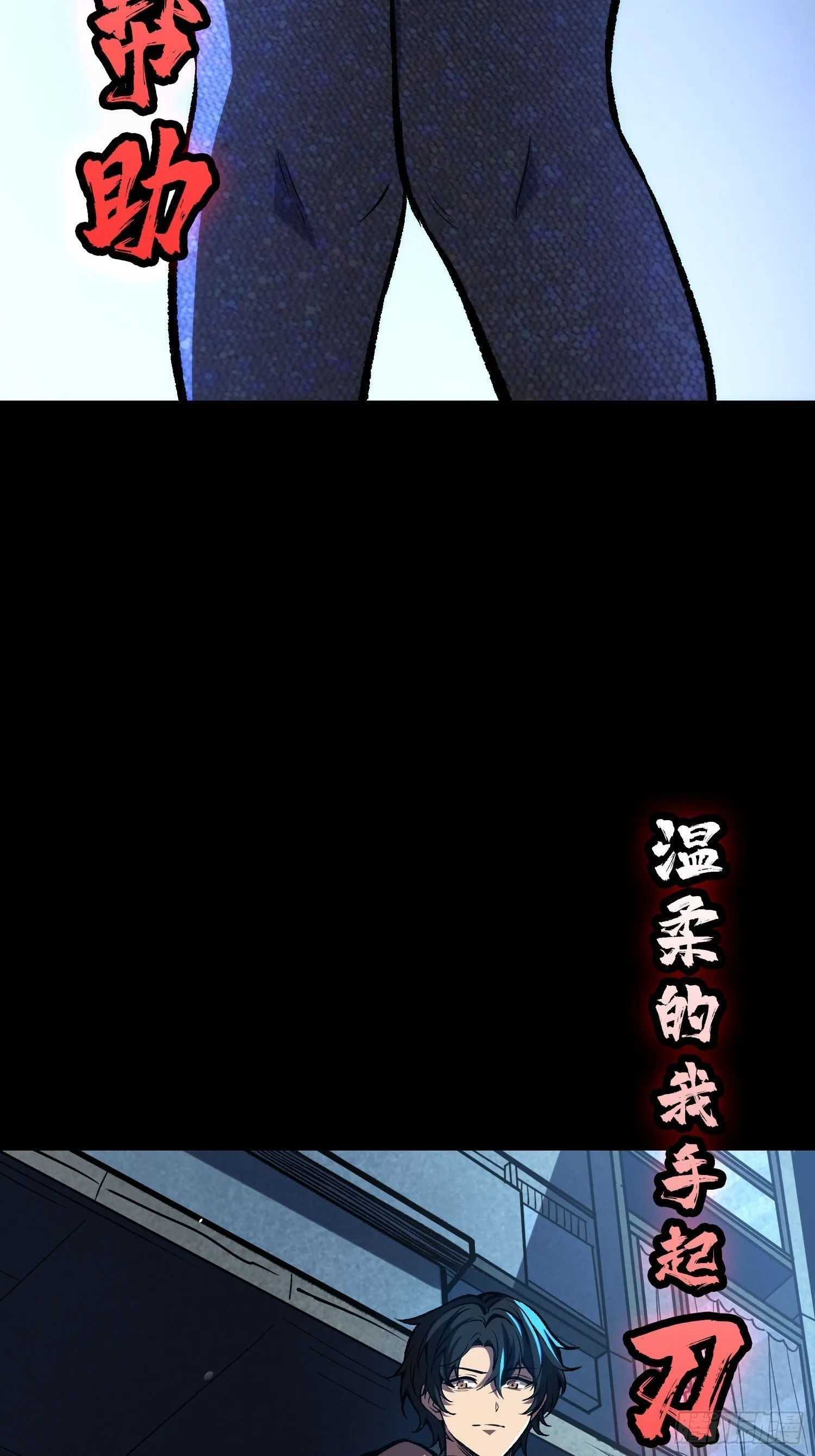 预告 第5页