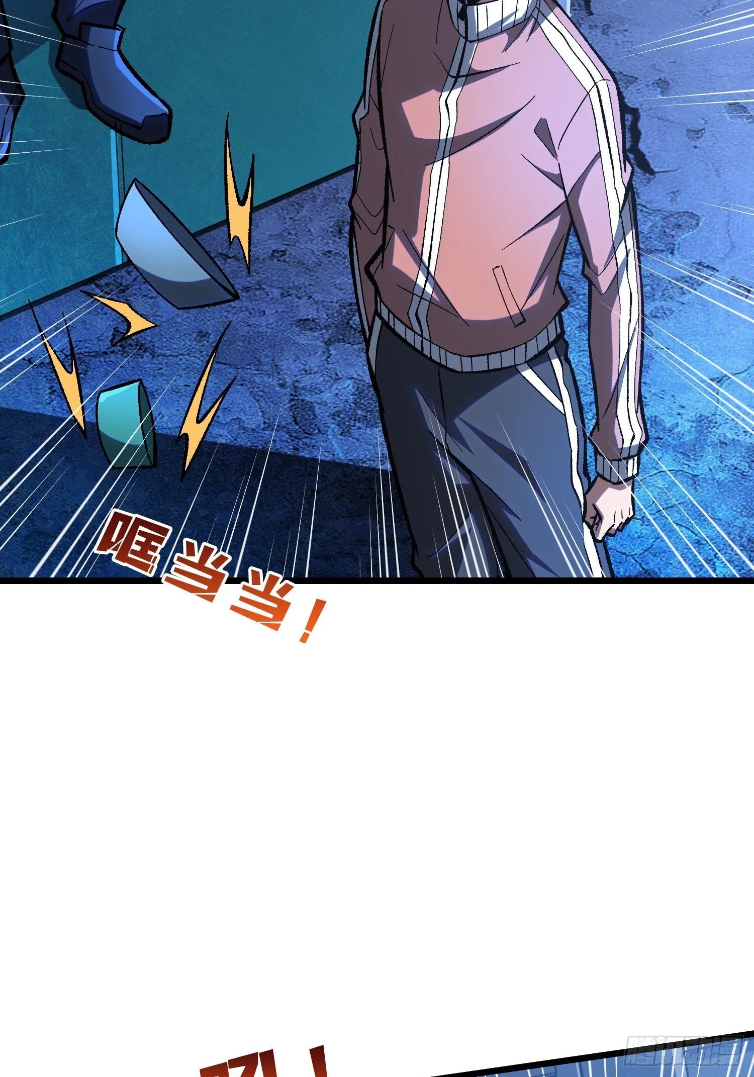 第2话 这是很讲究的行为 第26页