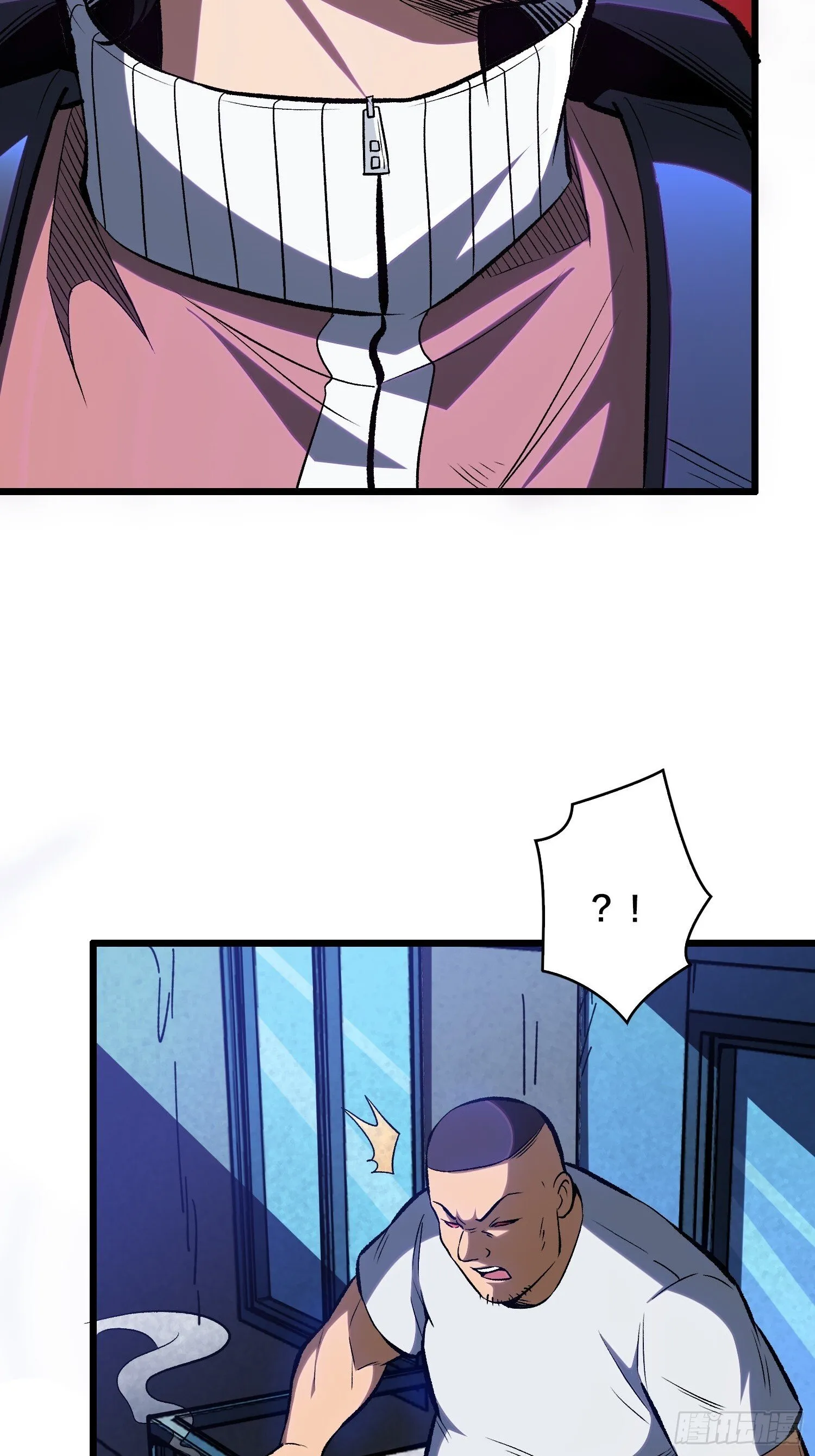 第4话 到底是谁分不清现实？ 第7页