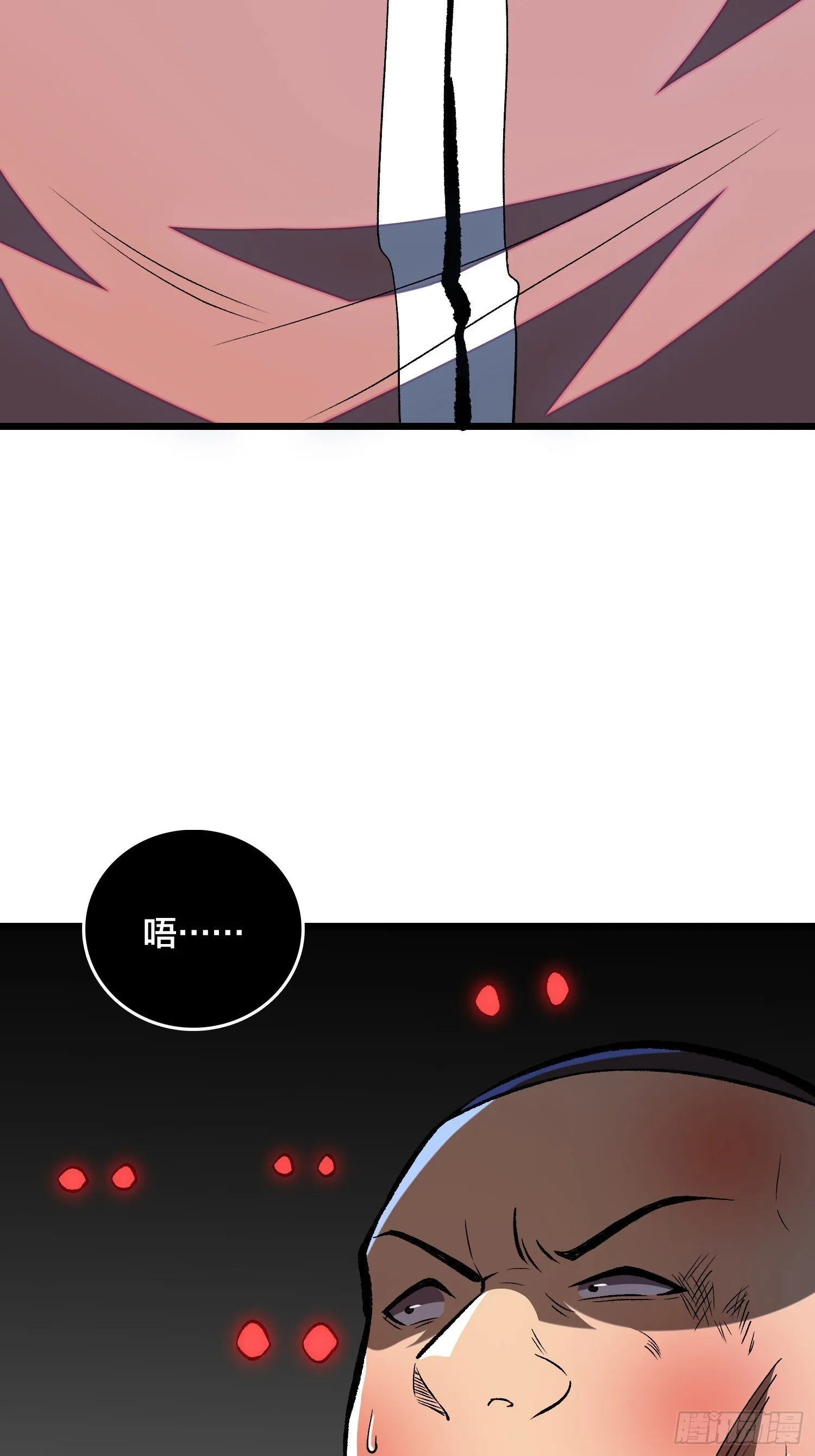 第4话 到底是谁分不清现实？ 第42页