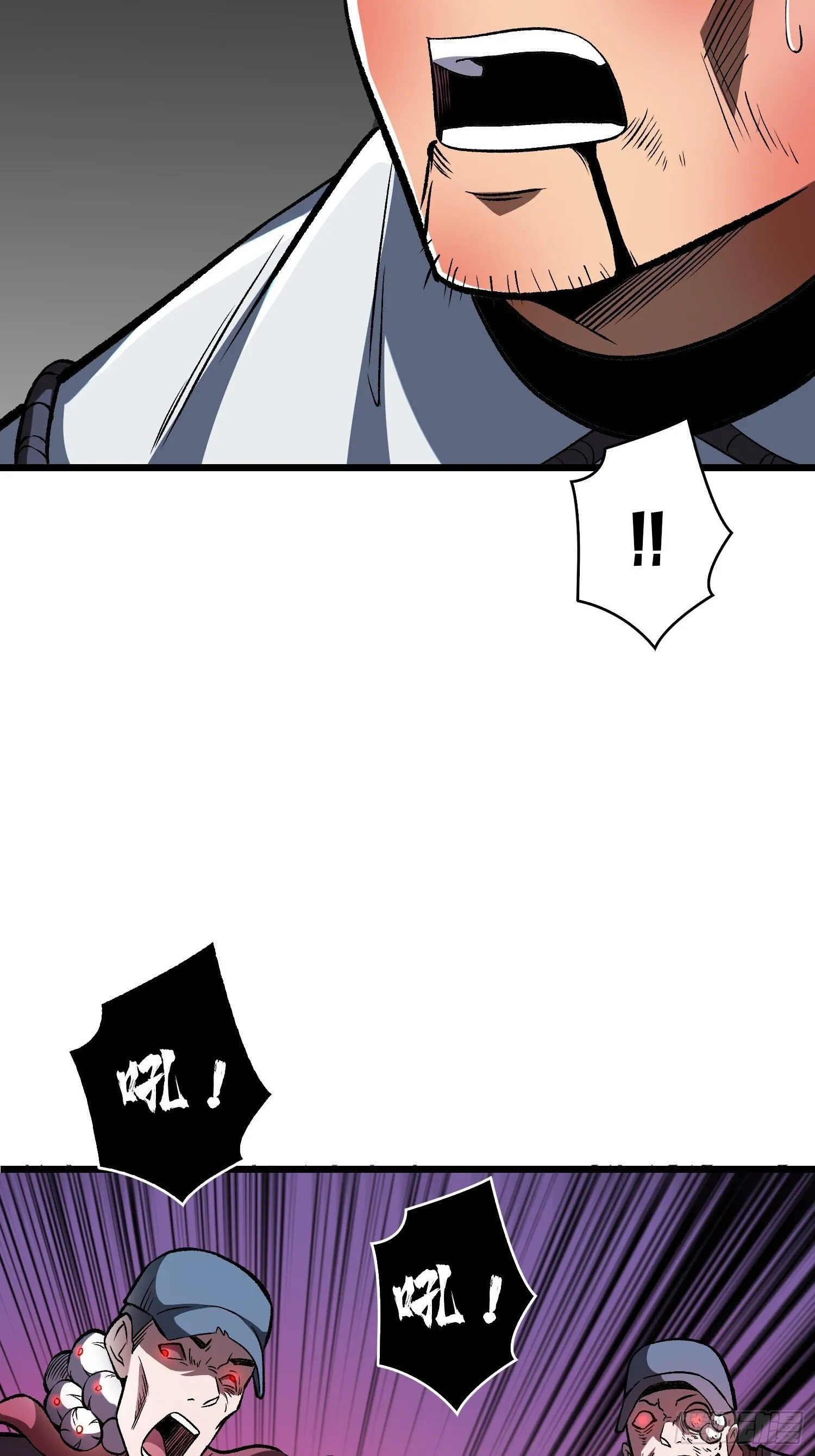 第4话 到底是谁分不清现实？ 第43页