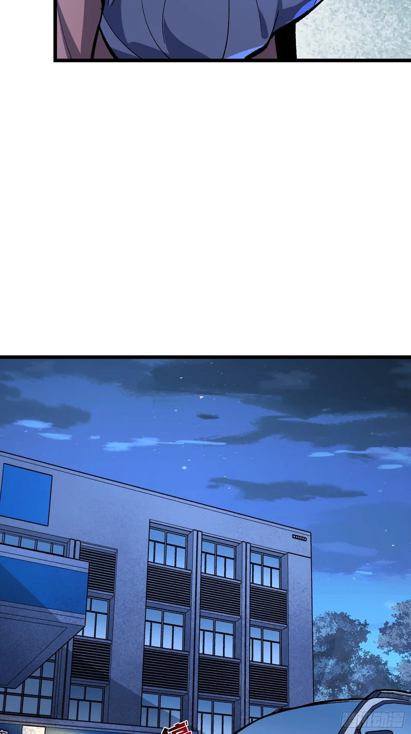 第11话 热心丧尸 第11页