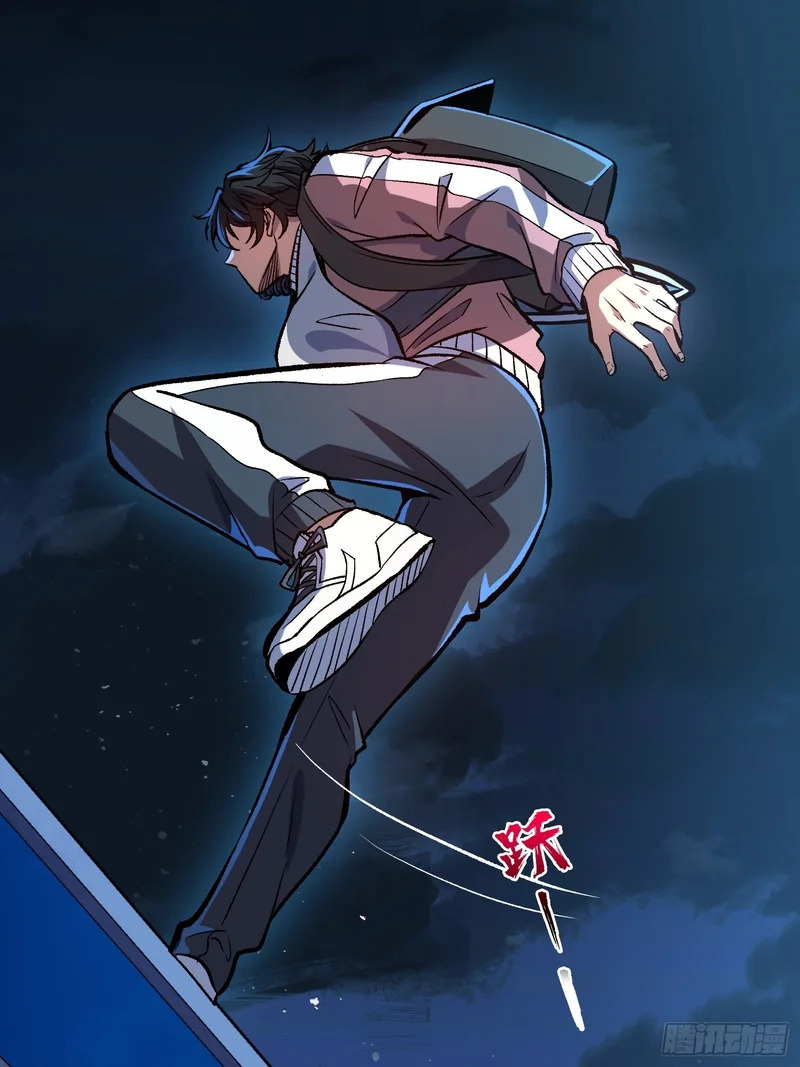 第11话 热心丧尸 第49页