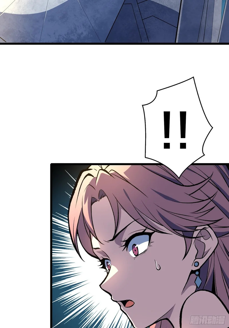 第14话 爸爸的爸爸叫什么？ 第11页