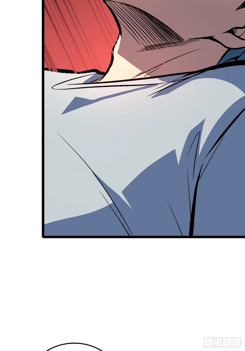 第14话 爸爸的爸爸叫什么？ 第60页