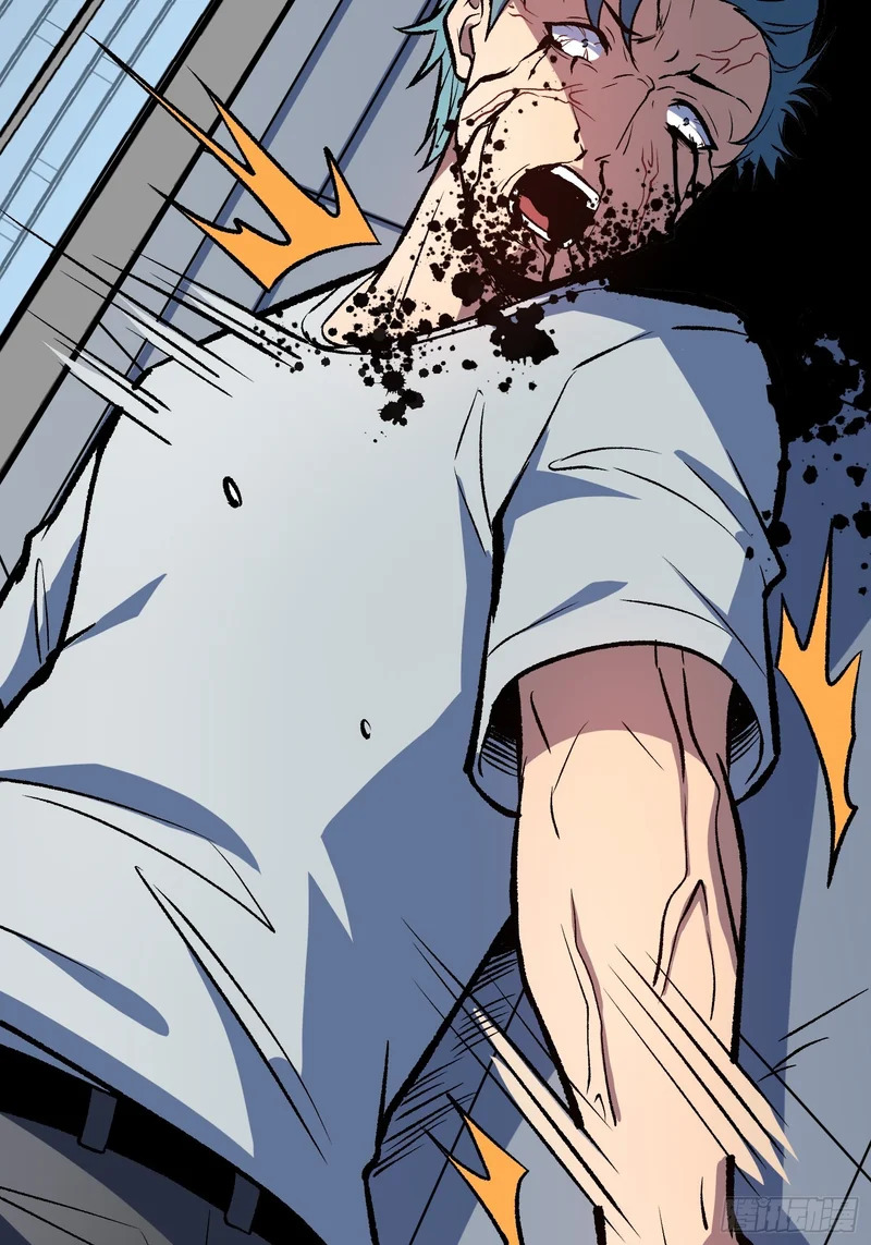 第14话 爸爸的爸爸叫什么？ 第63页