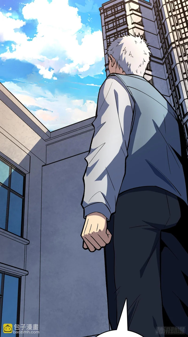 第15话 希望的钟声 第51页