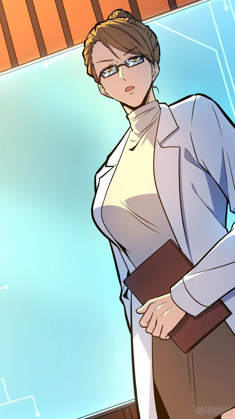 第21话 我们真的还有希望吗？ 第47页
