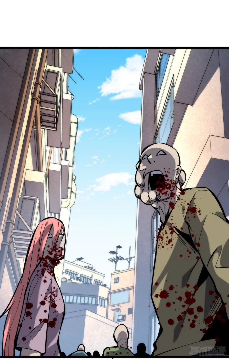 第21话 我们真的还有希望吗？ 第64页