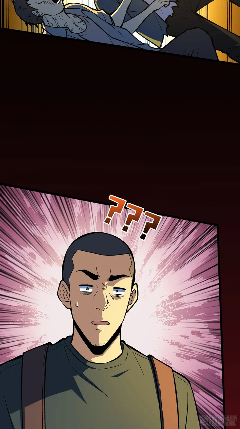 第23话 正面遭遇末世幽灵 第42页