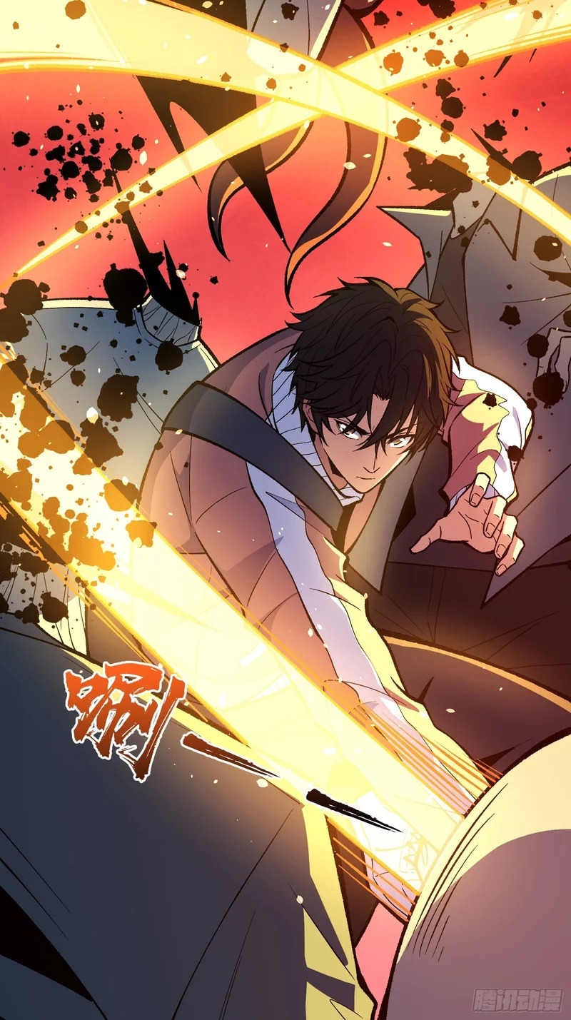 第23话 正面遭遇末世幽灵 第44页