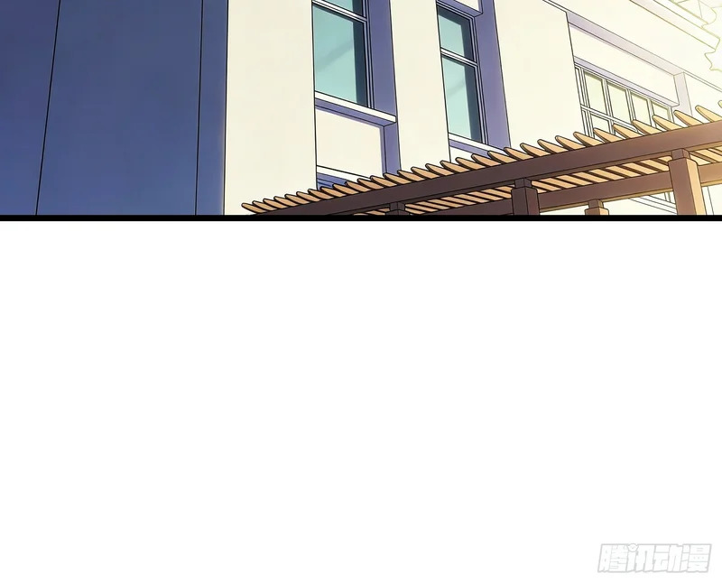 第24话 小区的守护神 第40页