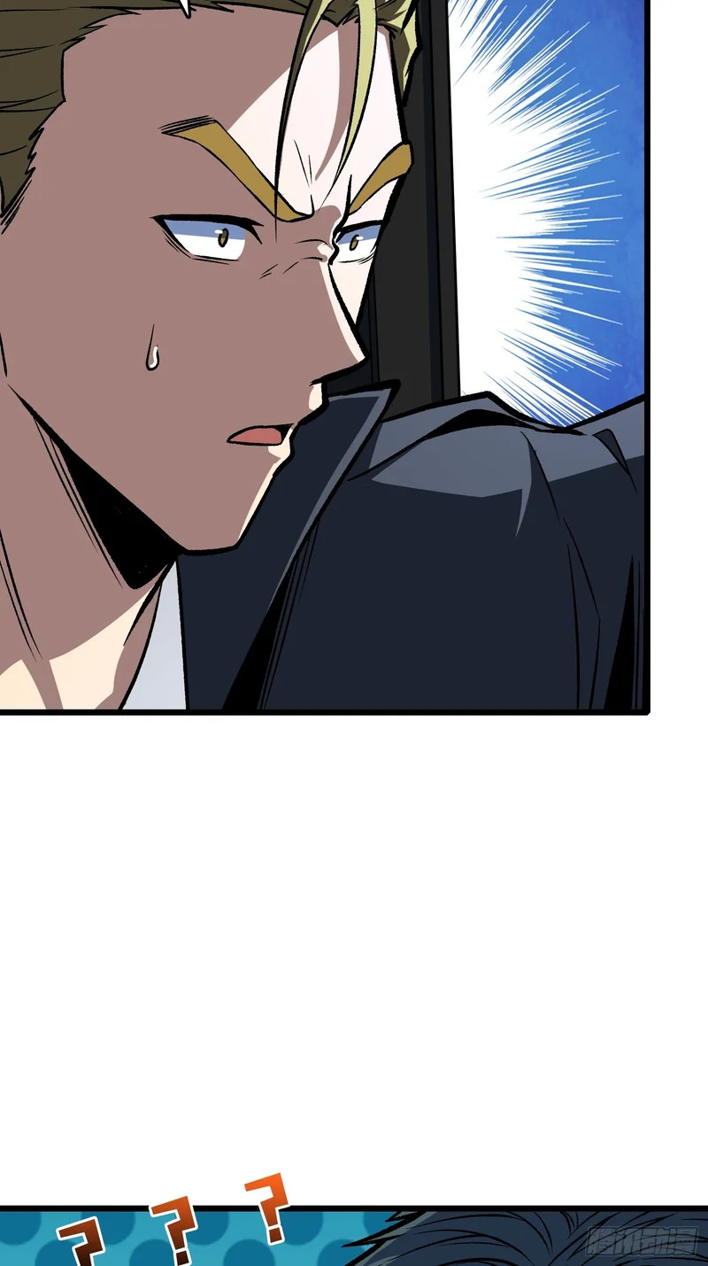 第25话 入侵者 第28页