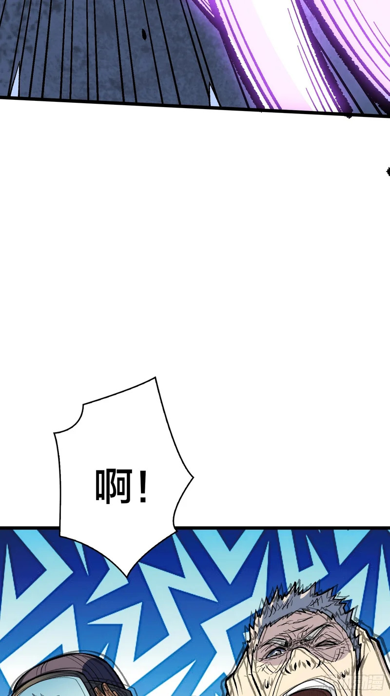 第26话 这一步，不能退 第28页