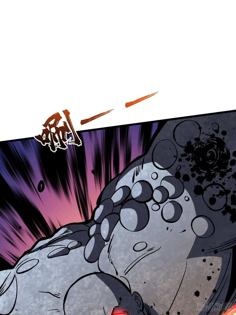 第27话 可怕得难以想象 第7页